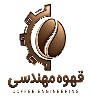 ☕️ قهوه گرنس