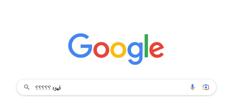 خرید قهوه-فروش قهوه-قیمت قهوه